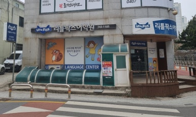 평원기업 이미지
