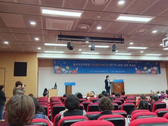 우리들여성인력 이미지
