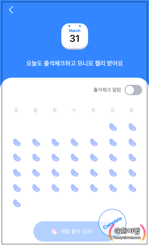 YC테크 이미지