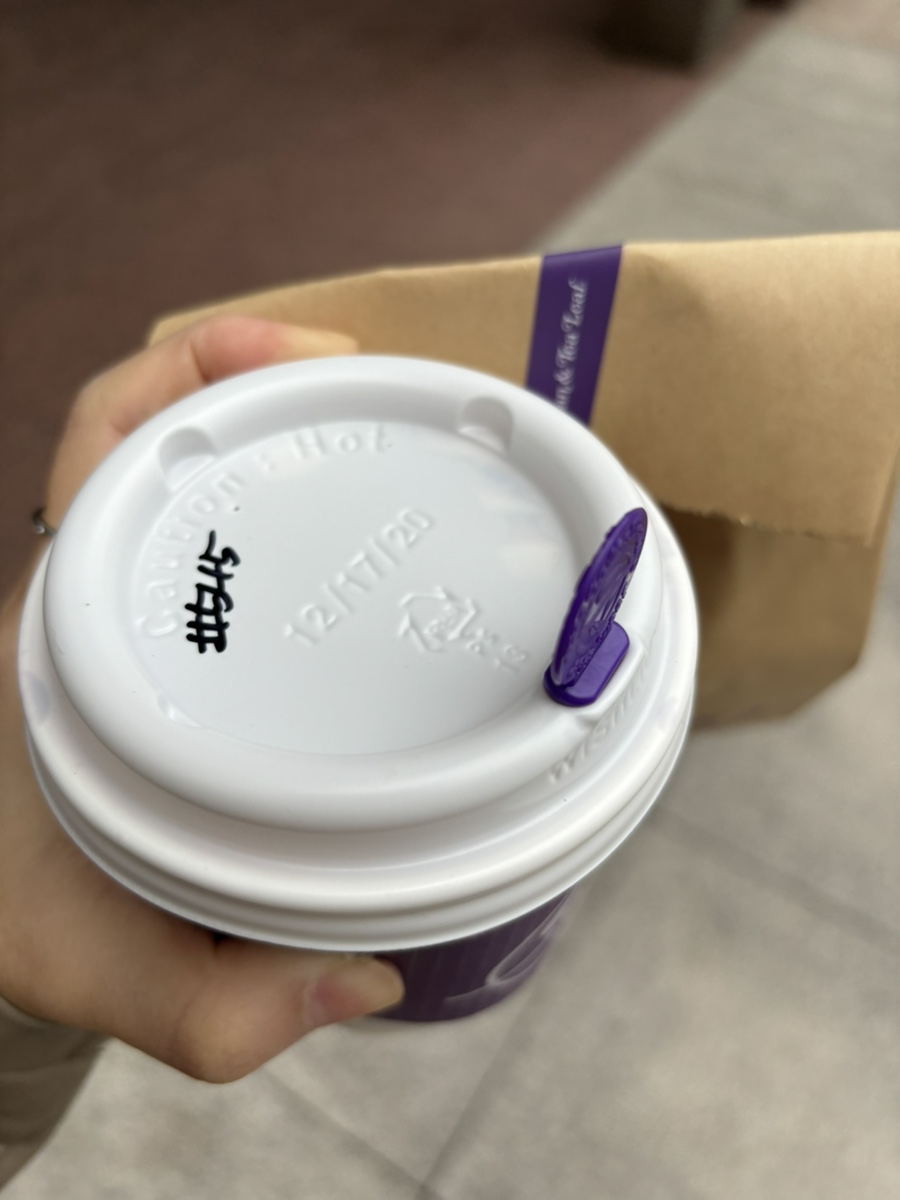 커피빈순화점 이미지