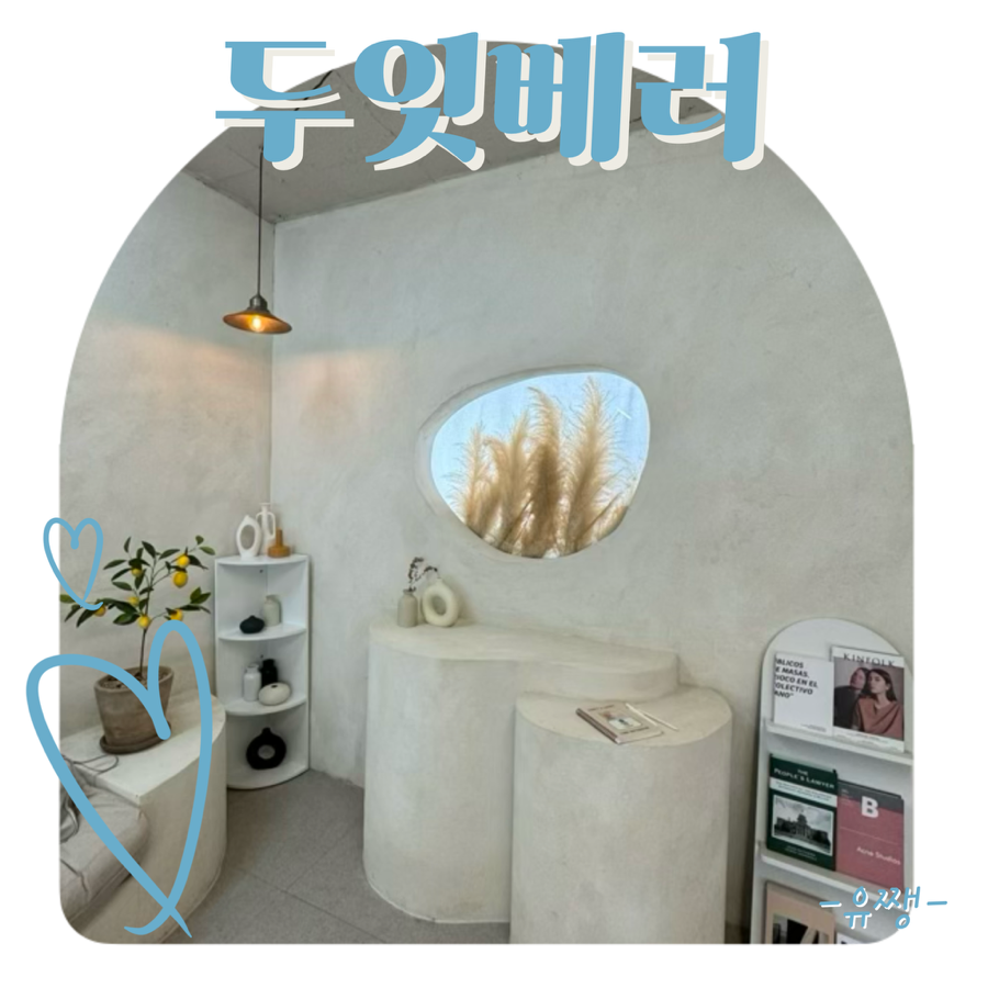 관악대로275번길 이미지