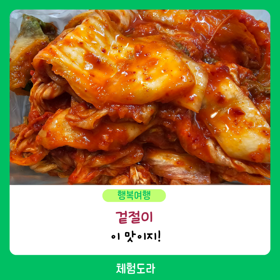 9504양평칼국수 이미지