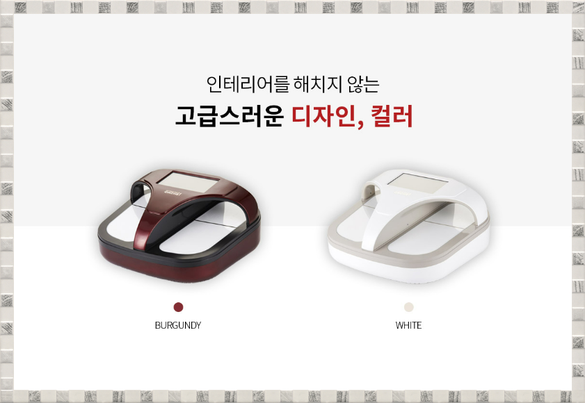 휴&온 이미지