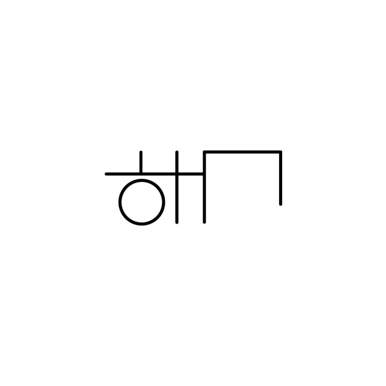 싸인디자인 이미지