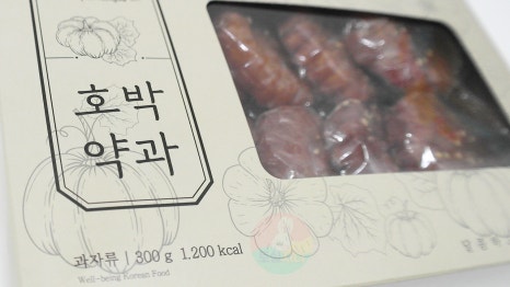 송원푸드 이미지