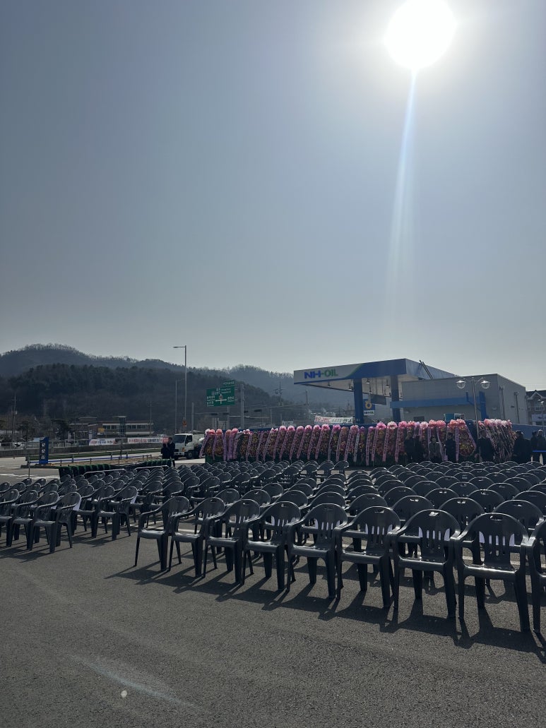 청명IC주유소 이미지