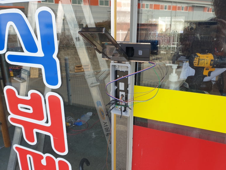 화성뷔폐식당 이미지