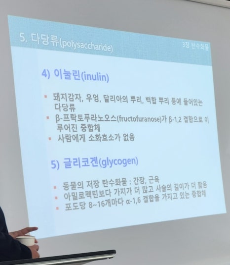 호정화랑 이미지
