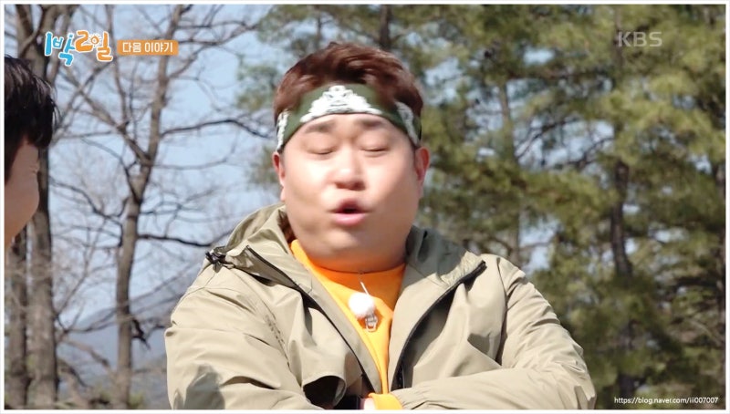 대원도토리수제비 이미지