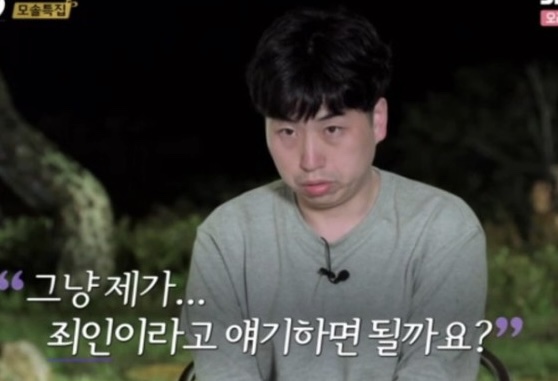 고롱 이미지