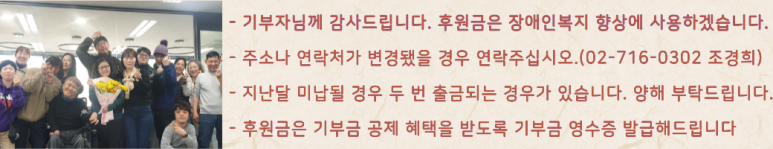 (주)통일상사 이미지