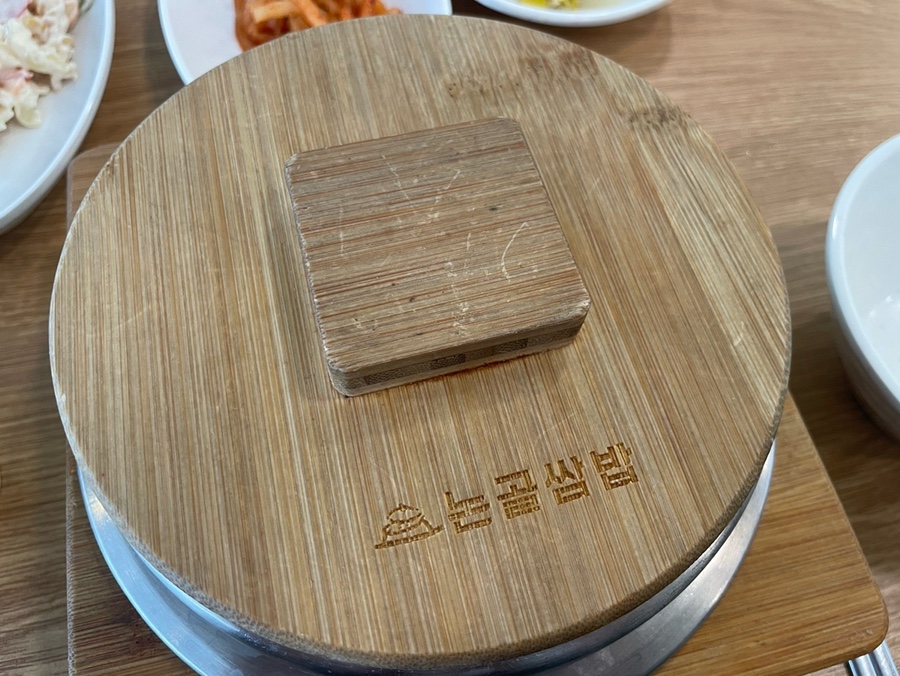 논골(상) 이미지