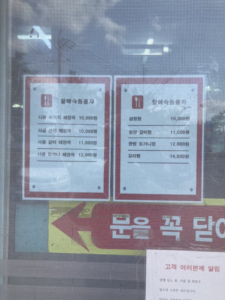 연암주유소 이미지