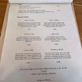 퓸즈 이미지
