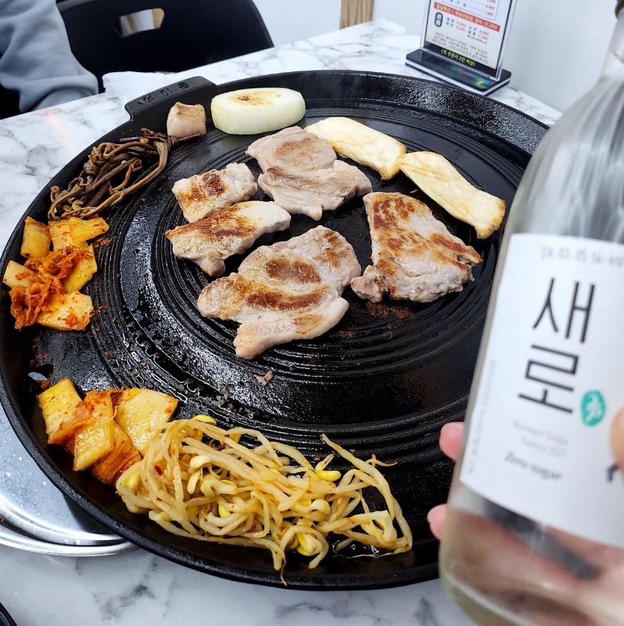 에이플러스고기 이미지