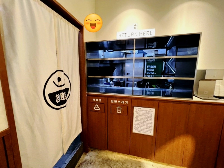 천호닭갈비 이미지