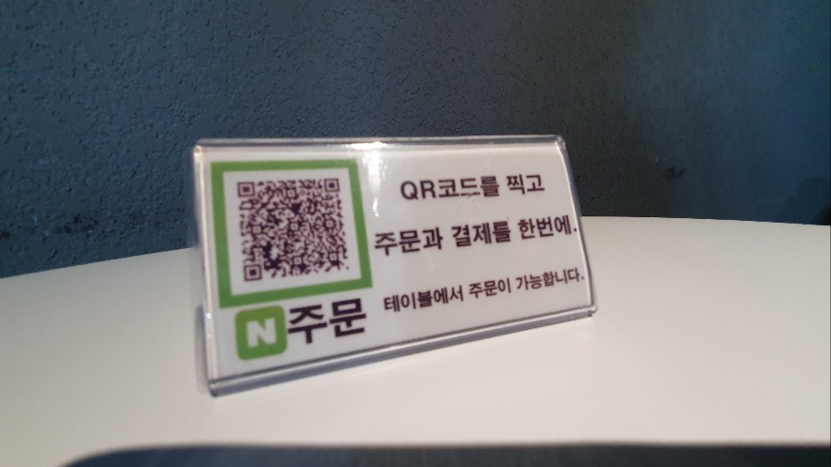카페 더 리움 이미지