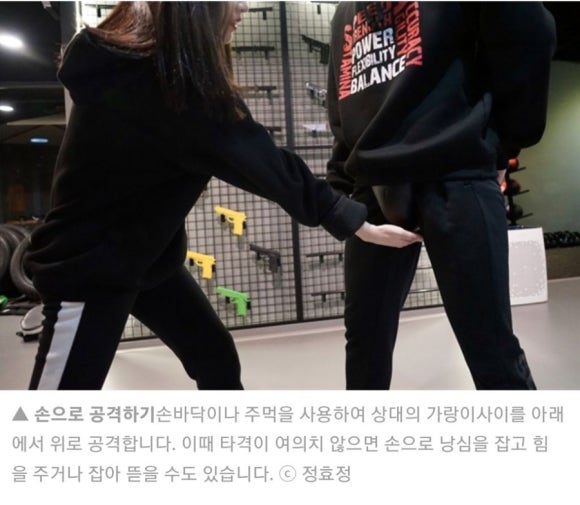 고롱 이미지