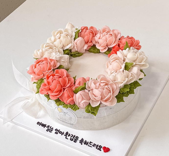 아티라이스 이미지