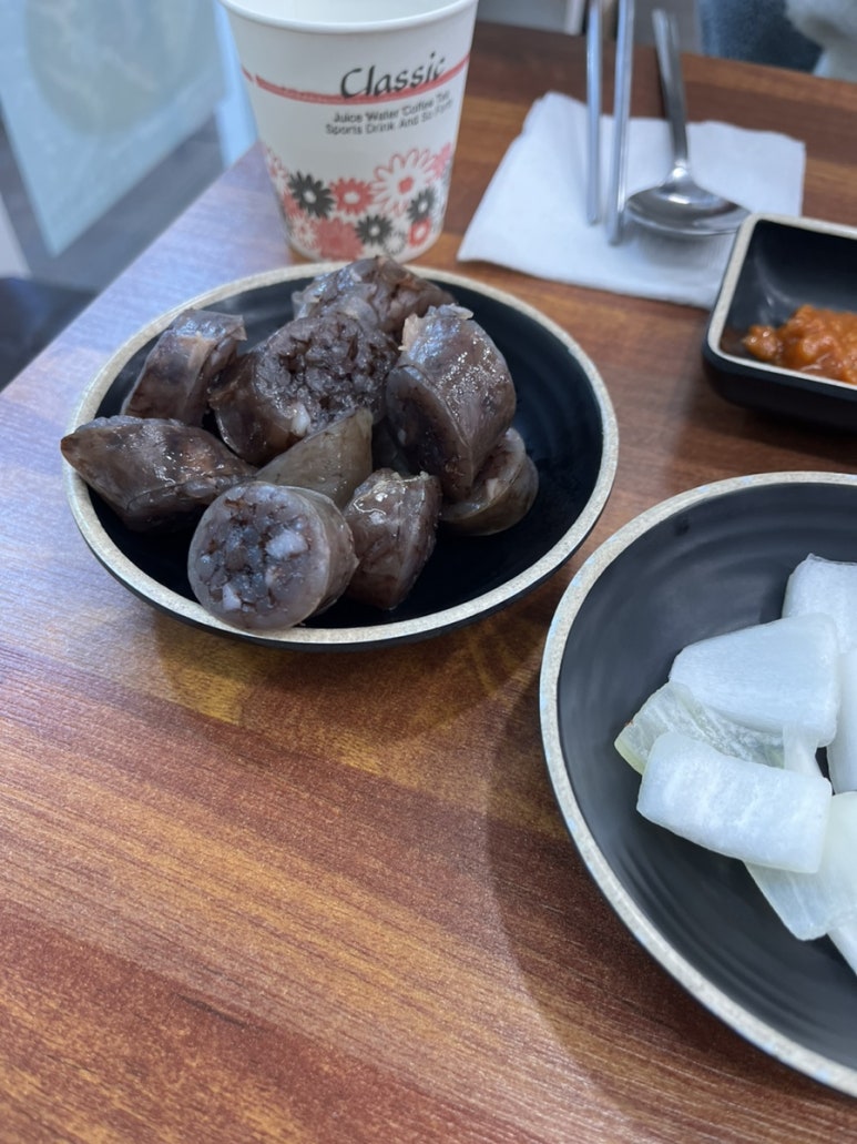 남시순대국 사진 6