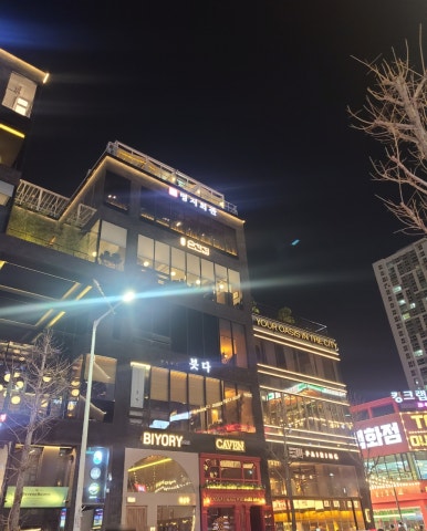 요거트월드광주 이미지