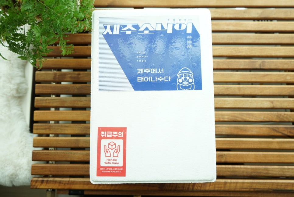 더나은축산유통 이미지