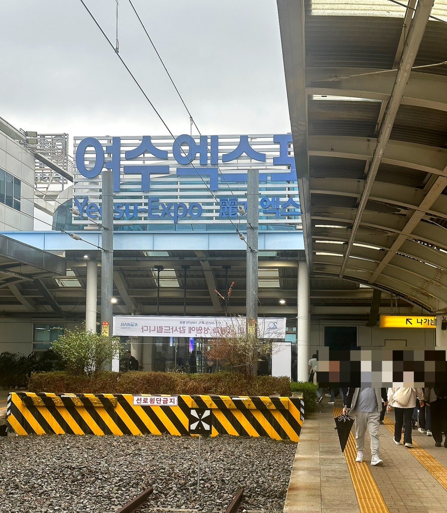 미가 칼국수 이미지