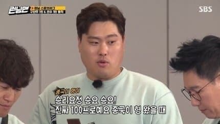 보영식당 이미지