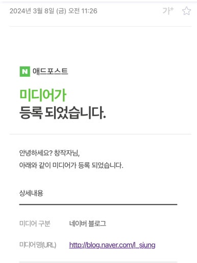 토탈애드 이미지
