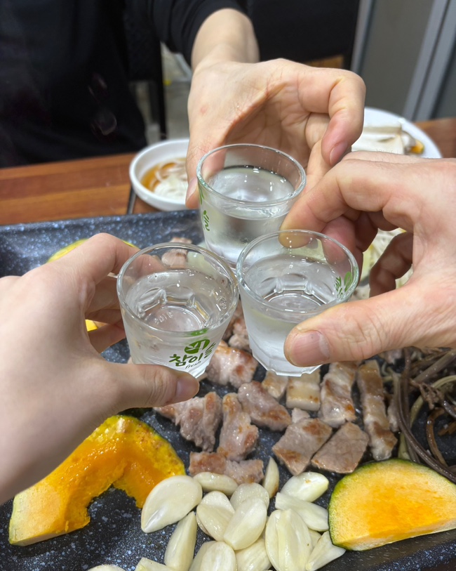 본가대박고기집 이미지