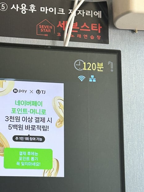 혜영다방 이미지