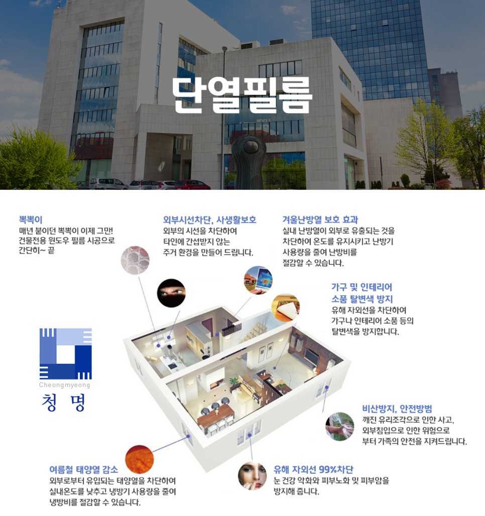 삼구인화원 이미지