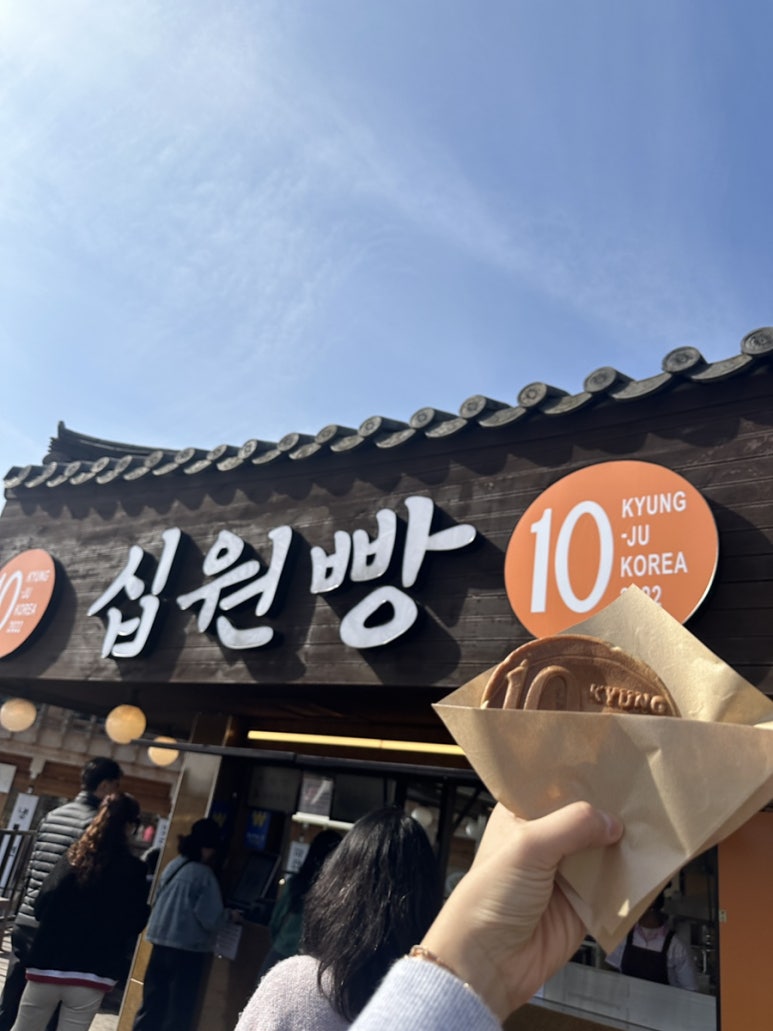 봄 꽃길김밥 이미지