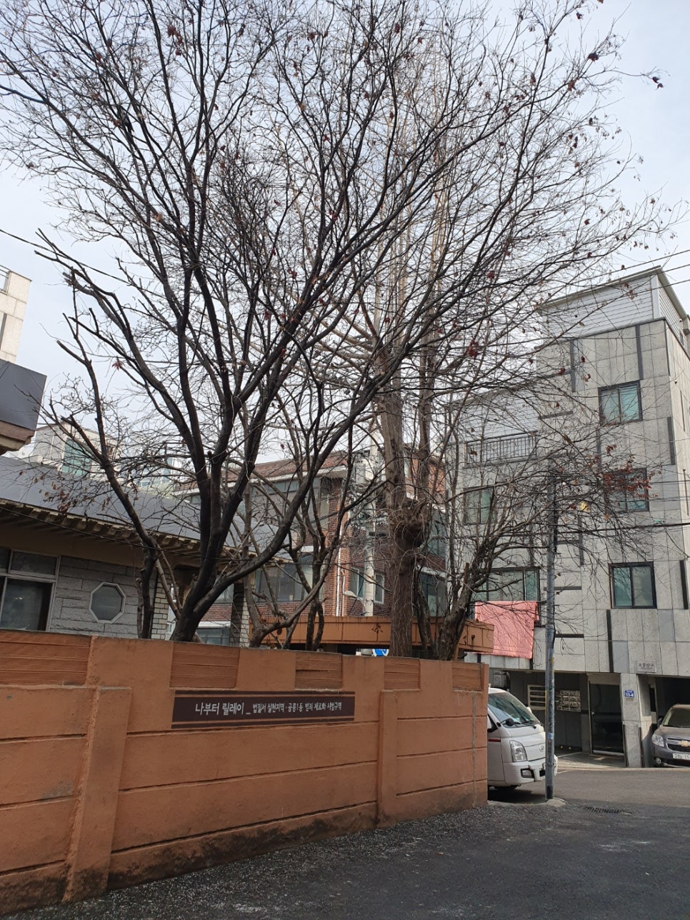 세진종합관리 이미지