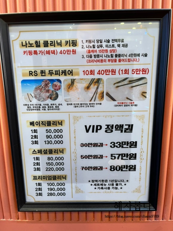 샵춘자 이미지