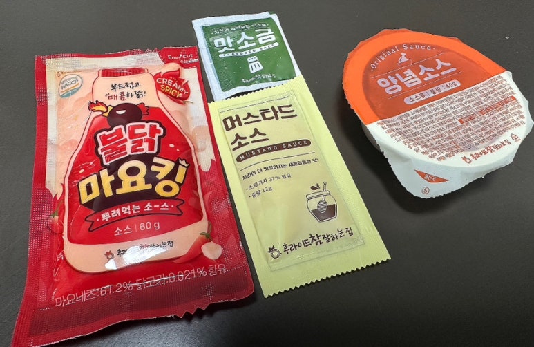 후라이드참잘하는집비전용이점 이미지