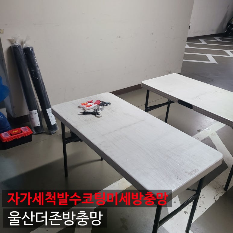 더존세상 이미지
