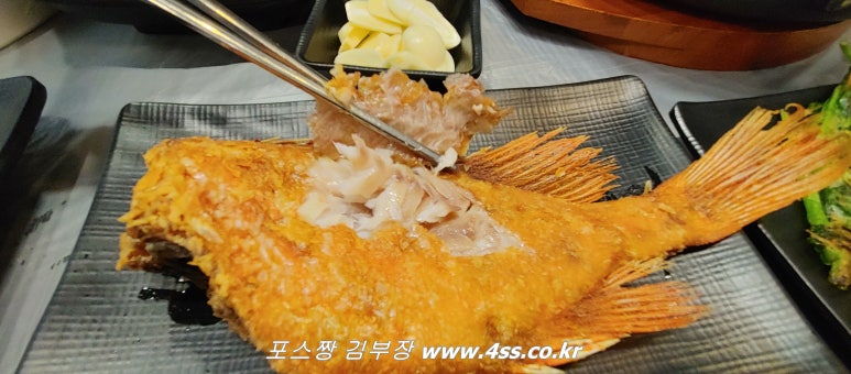 회뜨는삼촌 이미지
