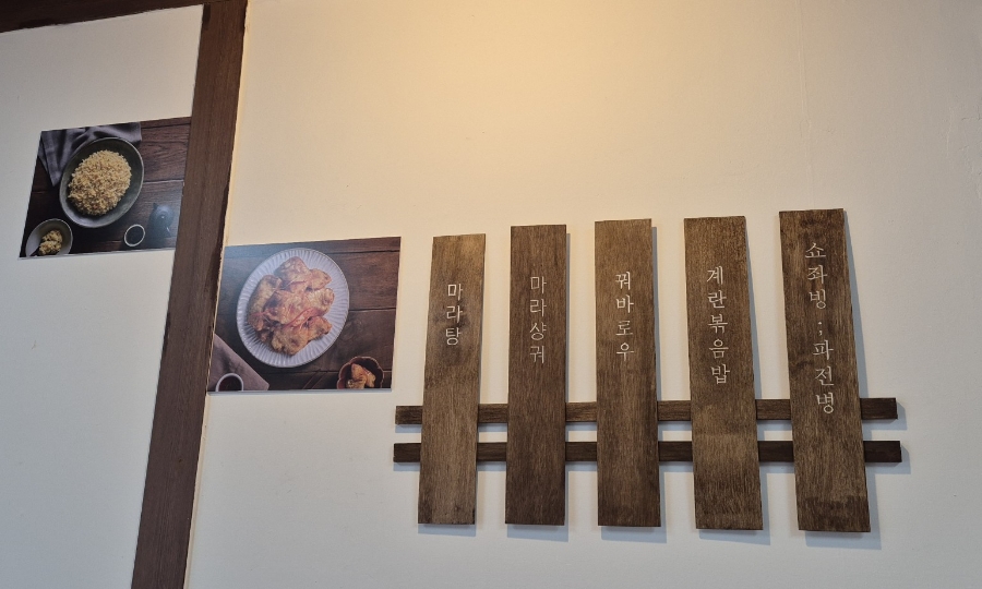 중앙오락실 이미지