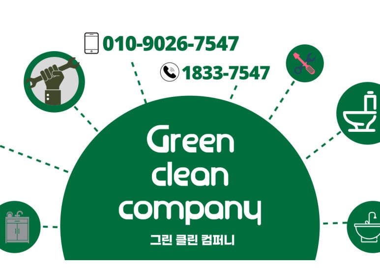 45도컴퍼니 이미지