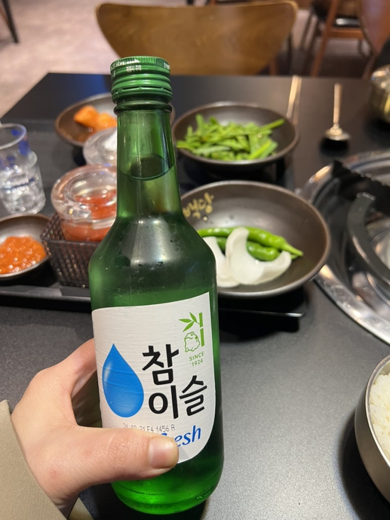 수백당 거제고현점 이미지