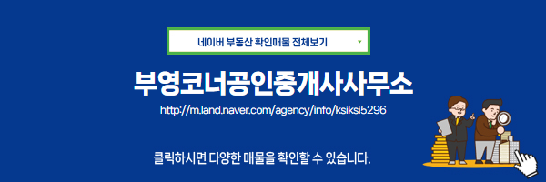 코너613 이미지