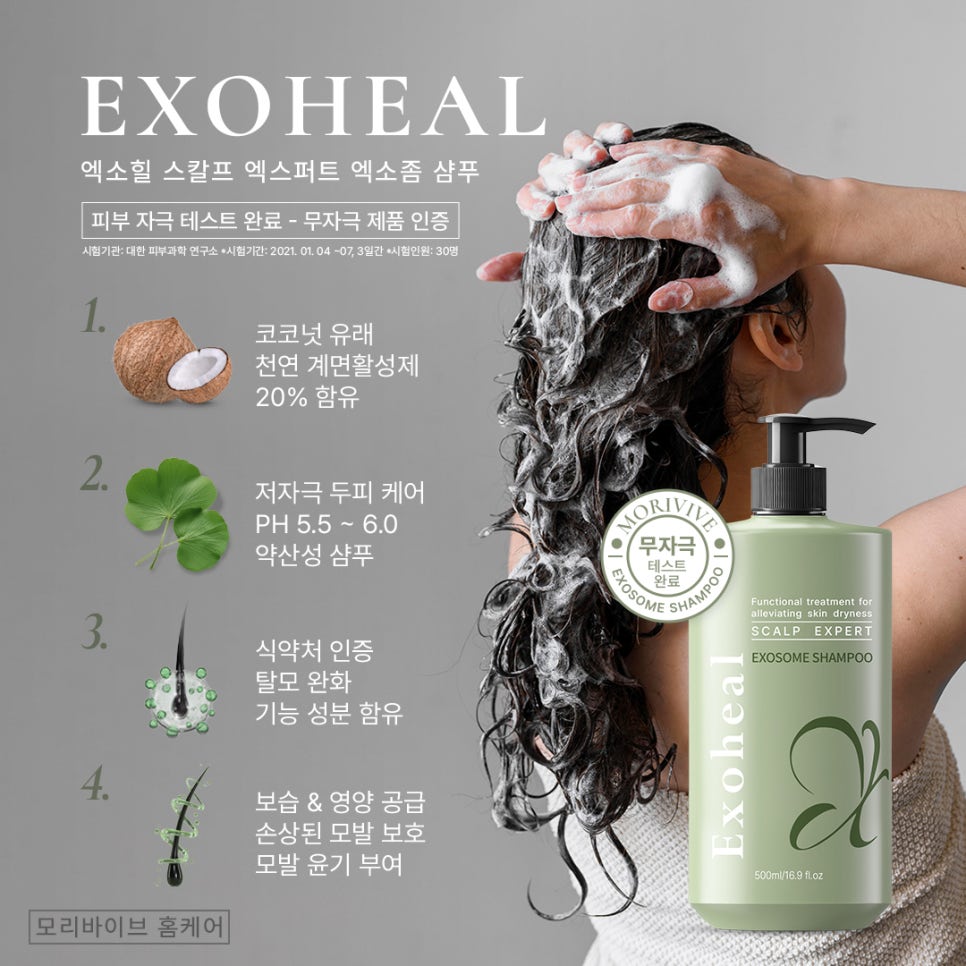 로우바이브 이미지