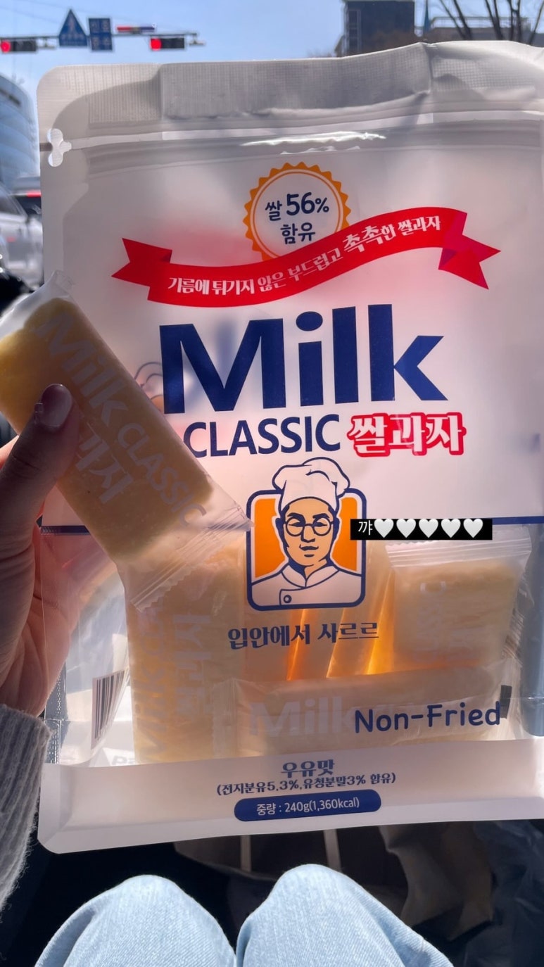리오노래연습장 이미지