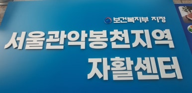 (주)마중물 이미지