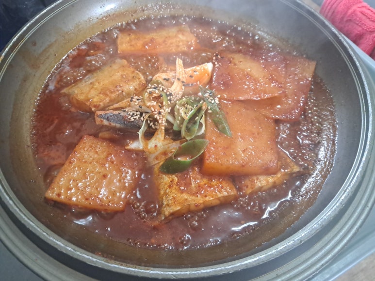 양호식당 이미지