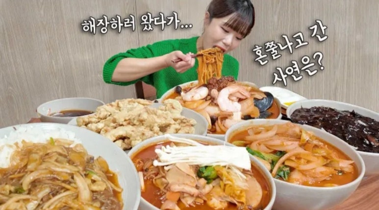 백산흥안성 이미지