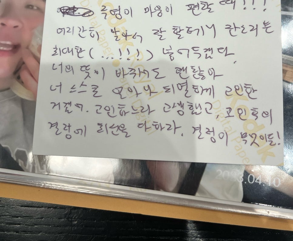커피무들 이미지