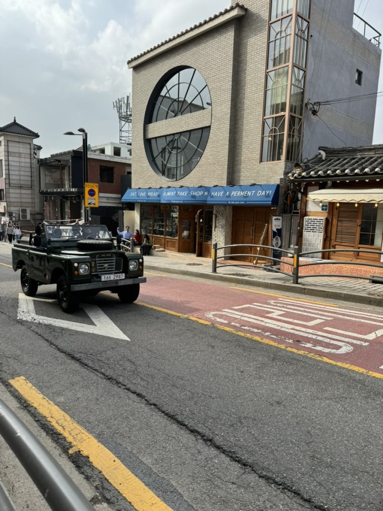카페르꽁뜨 이미지
