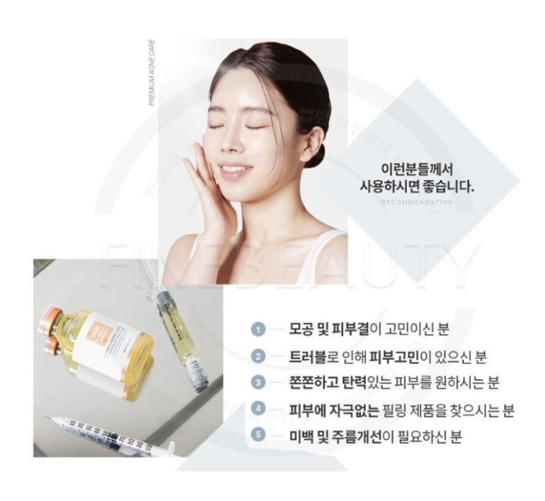 집톡스 이미지